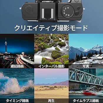 Amazon | NBD 4K 4800万画素・120FPSデジタルカメラ【Wi-Fiと